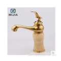 Brushed Kitchen Faucet With Pull Out Sprayers